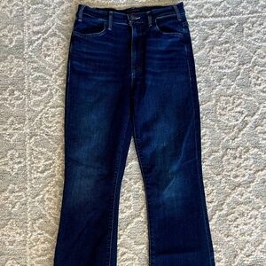 Mother jeans Hustler Ankle Fray